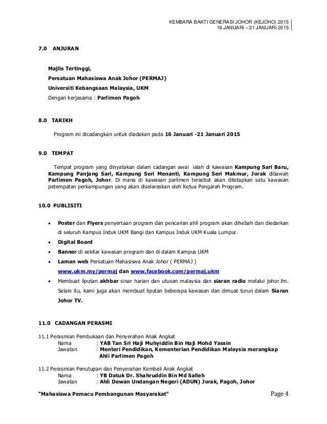 Kertas kerja kejoho_2015_(terkini)