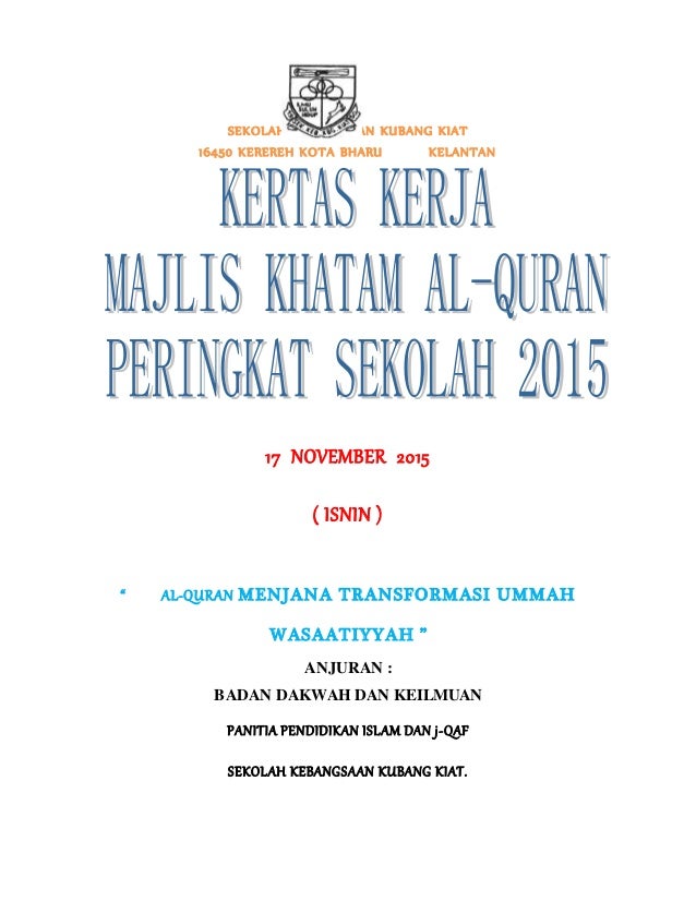 khatam al-quran - PANITIA PENDIDIKAN ISLAM