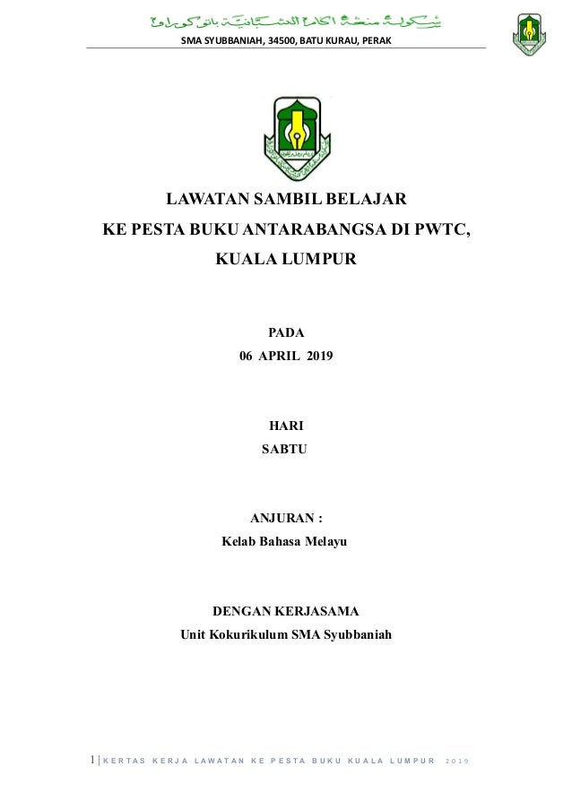 Kertas Kerja Kl 1