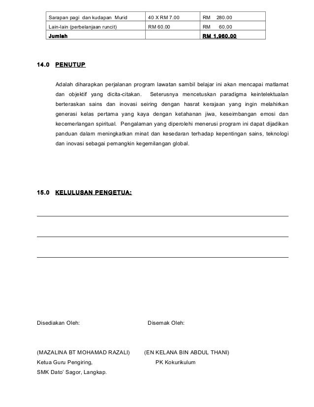 Kertas kerja lawatan ke frim , planetarium