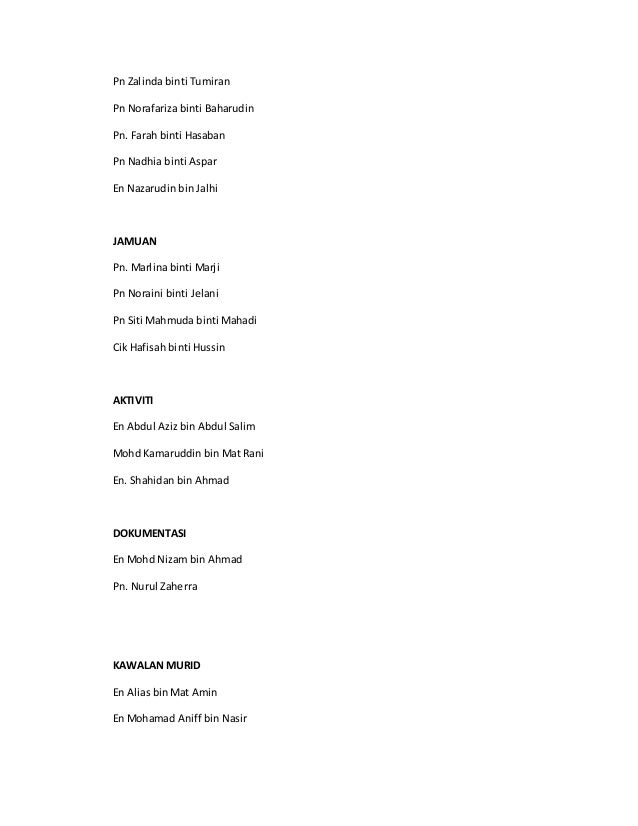 Kertas kerja majlis khatam quran dan buka puasa