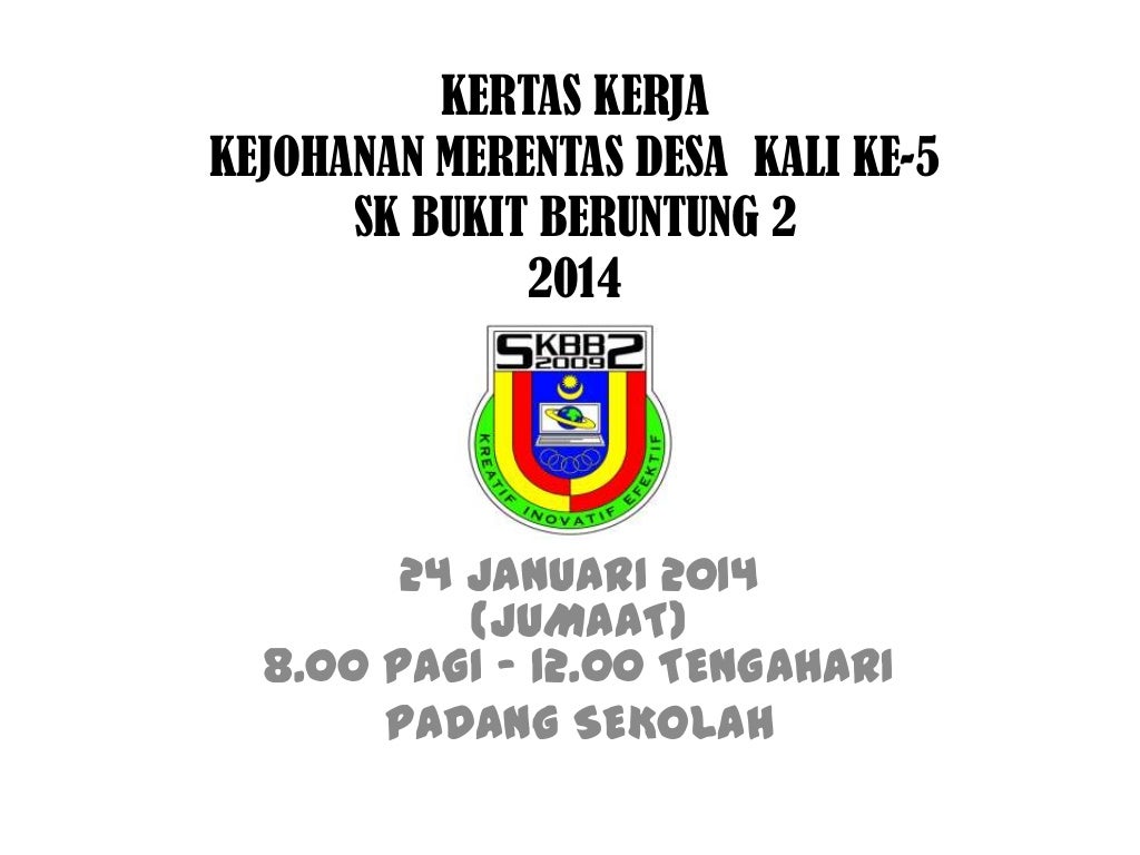 Kertas kerja merentas desa 2014