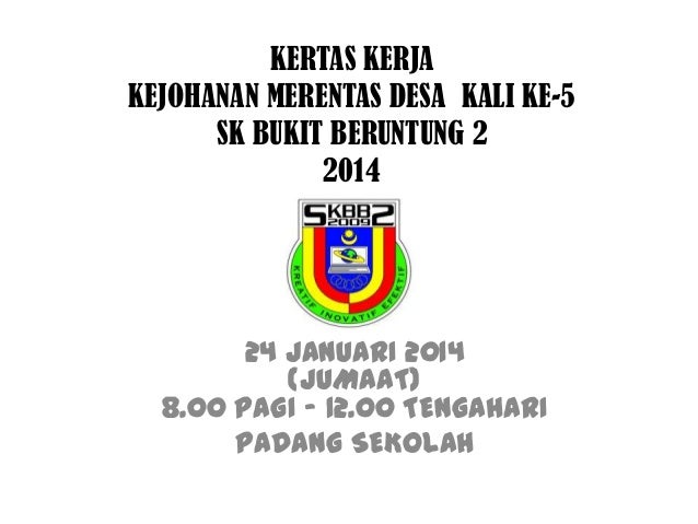 Kertas Kerja Merentas Desa 2014