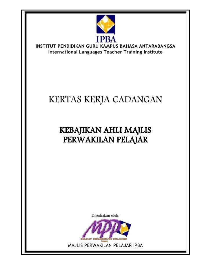 Kertas Kerja MPP Kebajikan