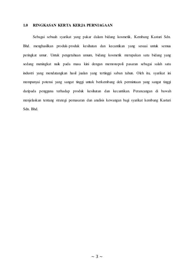 Kertas Kerja Perniagaan (LM 2025)