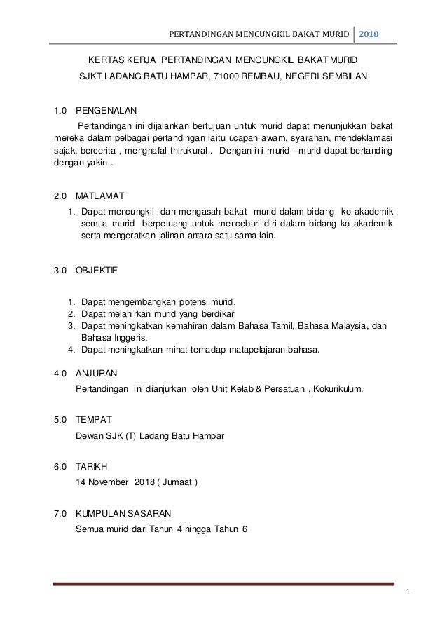 contoh kertas kerja pertandingan