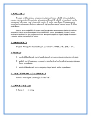 kertas kerja program kecemerlangan upsr
