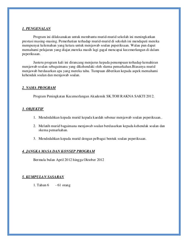 contoh kertas kerja program kecemerlangan contoh kertas kerja program kecemerlangan