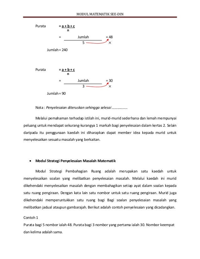 Kertas Kerja Program Peningkatan Akademik