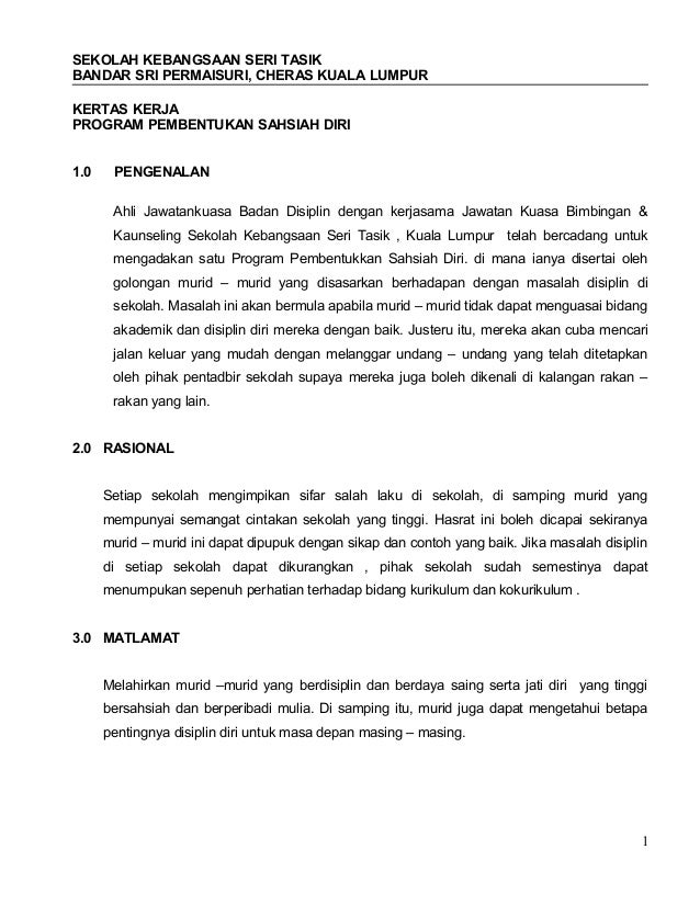 Kertas Kerja Program Sukan - Cadangan Contoh Kertas Kerja Program Sukan