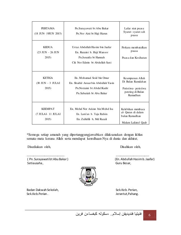 Kertaskerja program se dar[selamat datang ramdhan] skp 2015