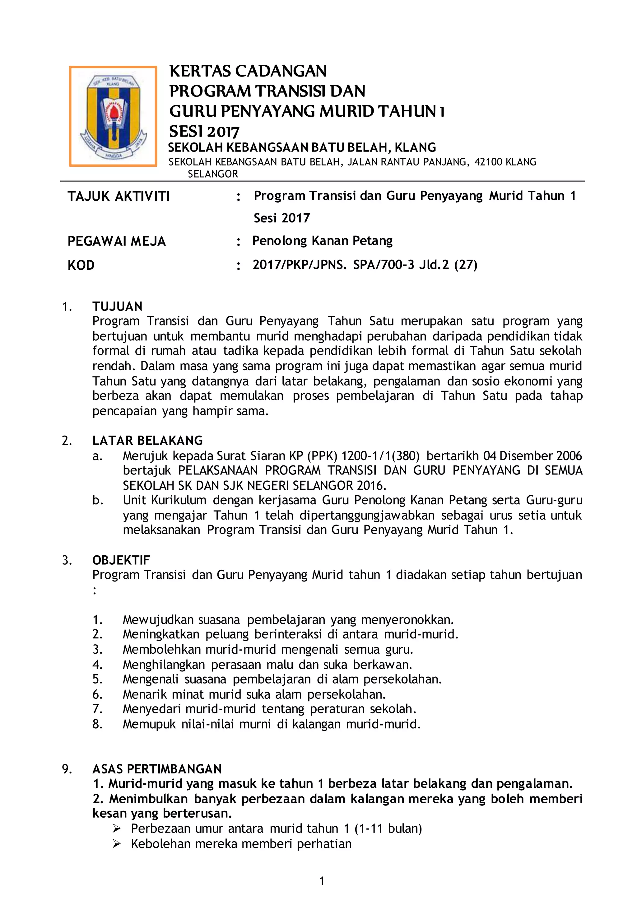 Kertas kerja program transisi tahun 1 2017 | PDF