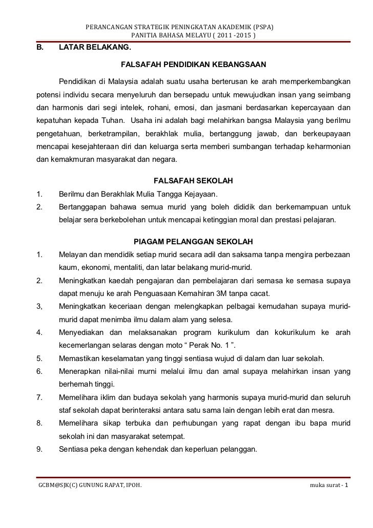 Kertas kerja Perancangan Strategik Peningkatan Akademik Kertas kerja Perancangan Strategik Peningkatan Akademik