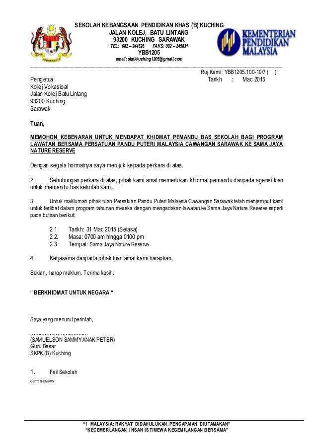 Kertas kerja sempena lawatan bersama pandu puteri