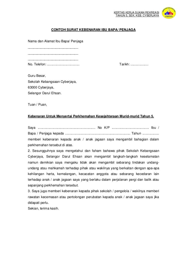 Surat Kebenaran Penjaga Kepada Malaysia Airlines Untuk Membawa Kanak Kanak