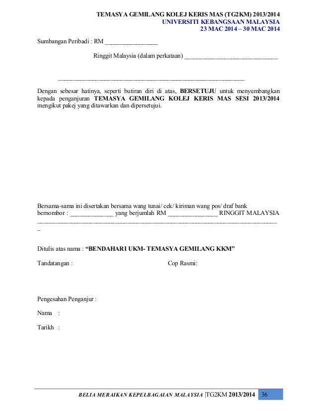 Kertas kerja tg2 km 20132014