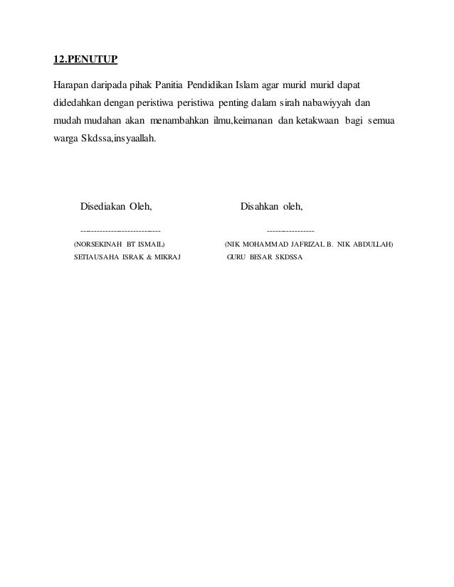 Kertas kertas kerja majlis sambutan israk mikraj 2017 Kertas kertas kerja majlis sambutan israk mikraj 2017