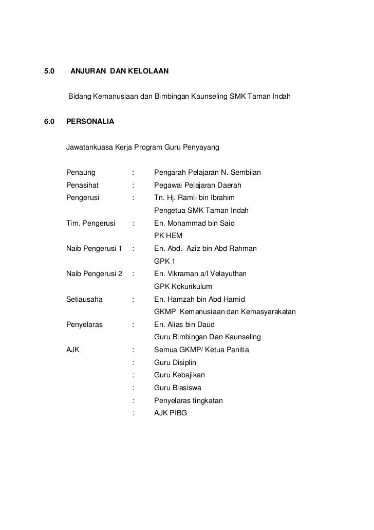 Kertas konsep guru penyayang