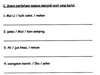 Kertas latihan_wongpeiyin