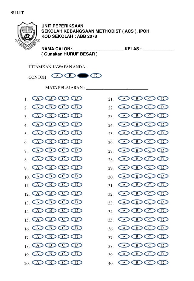 Kertas omr sk m (acs) ipoh