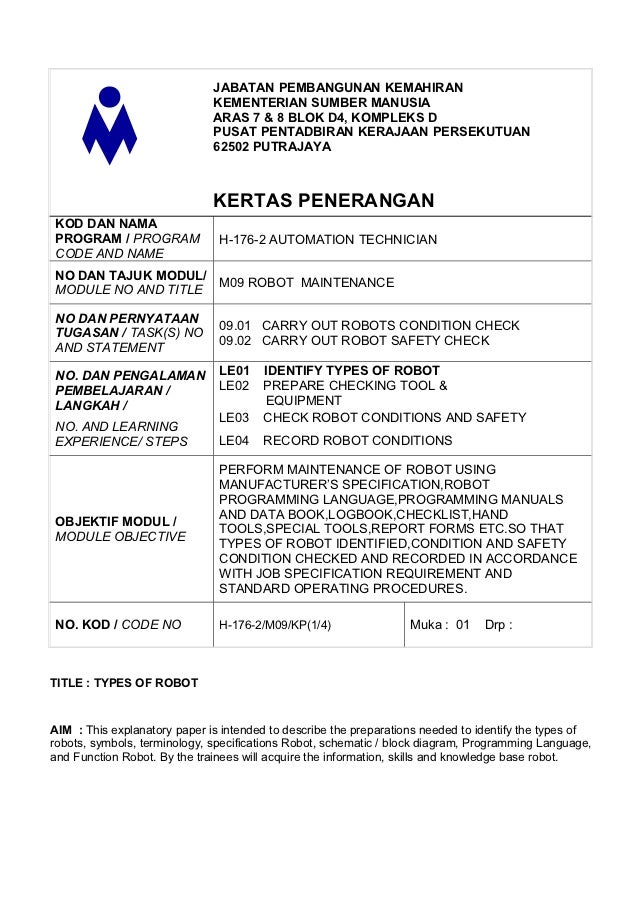 Kertas penerangan