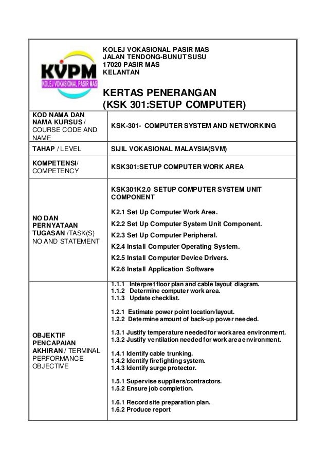 LERTAS PENERANGAN KSK 301-SISTEM KOMPUTER LERTAS PENERANGAN KSK 301-SISTEM KOMPUTER