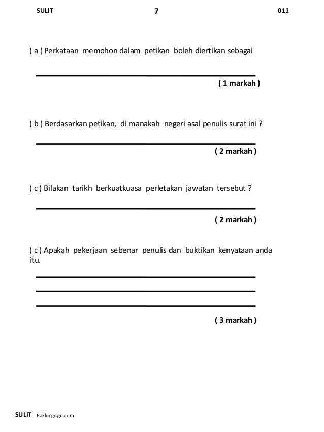 Contoh Surat Pengunduran Diri Terbaik 2014 - Contoh Niku