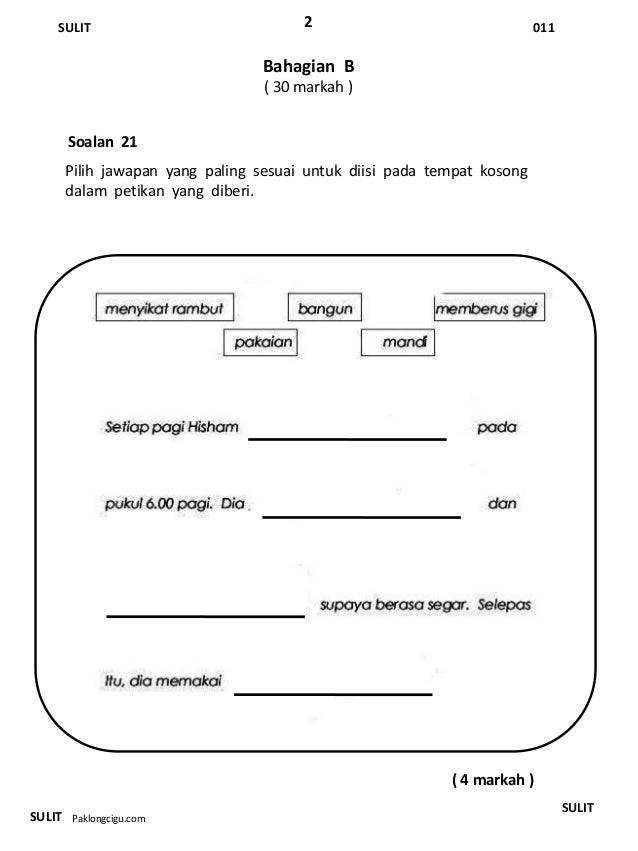 Peperiksaan B.Melayu Thn 4 - Format 2016