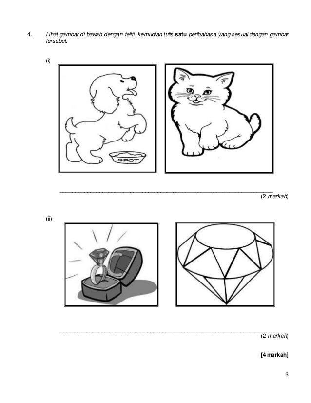 Soalan Peribahasa Gambar Tunggal - Kecemasan k