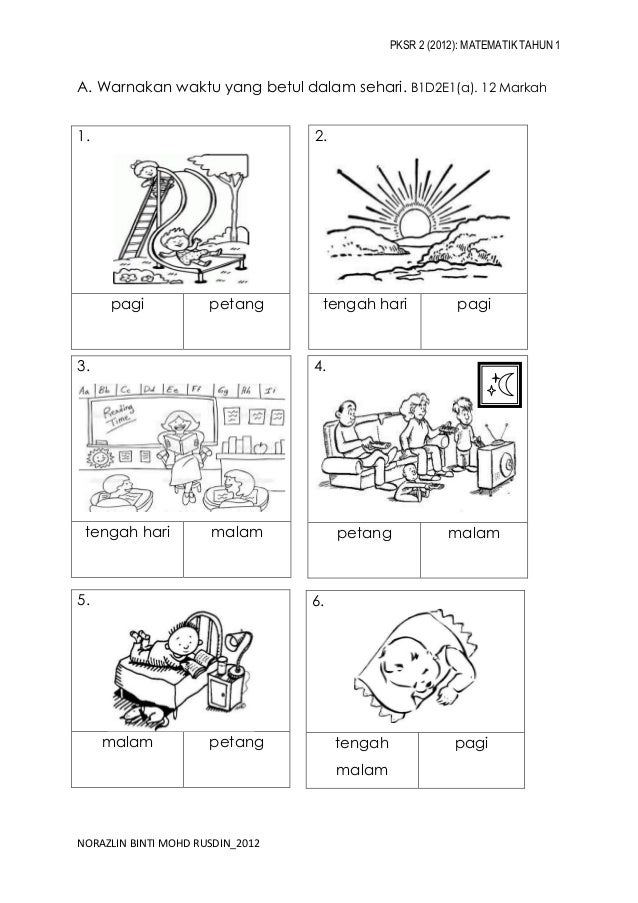 Contoh Kertas Kerja Latihan Dalam Perkhidmatan - Dewolpeper