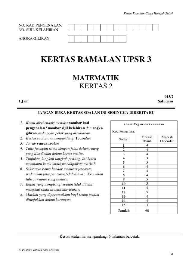 Kertas ramalan upsr 1