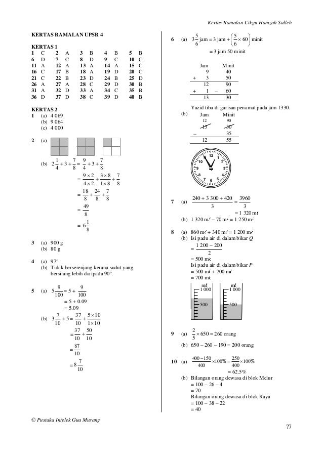 Kertas ramalan upsr 1