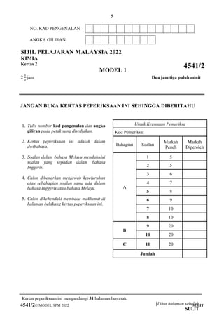 KERTAS SOALAN ANALISIS KIMIA SPM 2022