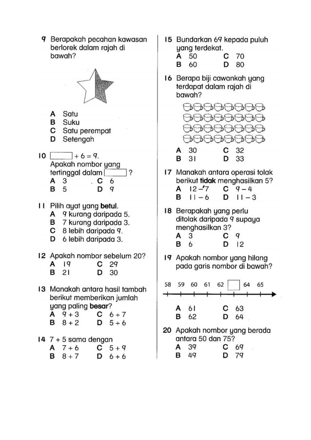 Kertas soalan matematik tahun 1
