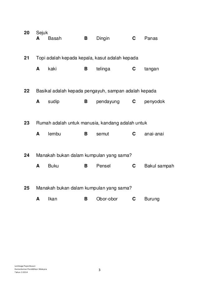 Bank Soalan Sains Tahun 4 Sjkt