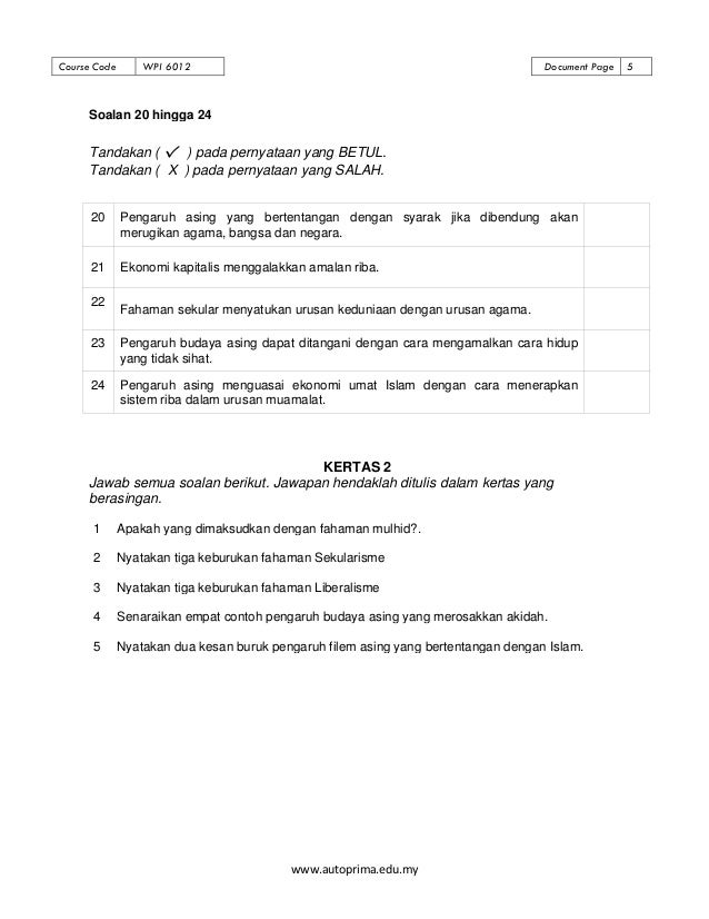 Pengajian Islam -Kertas tugasan 5