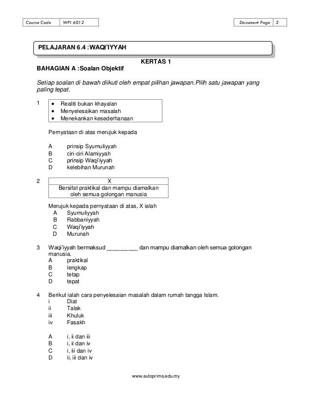 Pengajian Islam -Kertas tugasan 6.4 Pengajian Islam -Kertas tugasan 6.4