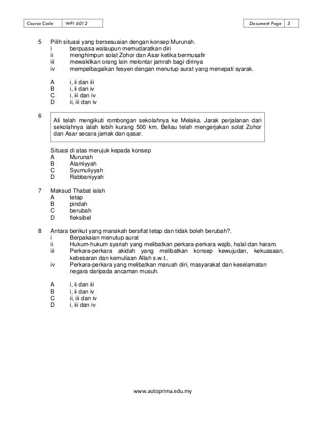 Pengajian Islam Kertas Tugasan 6 5
