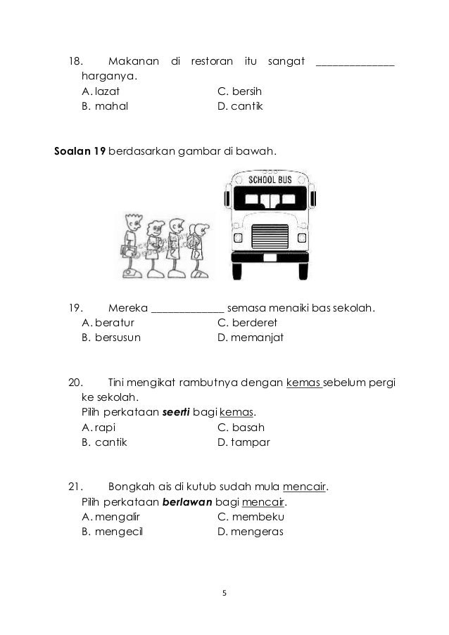 Kertas ujian pemahaman tahun 3