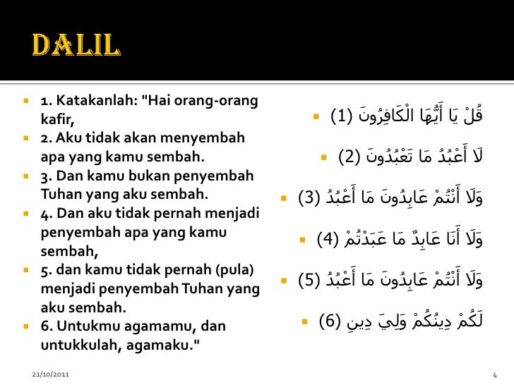Kerukunan Antarumat Beragama Kerukunan Antarumat Beragama
