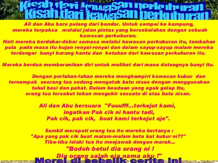 Kesalahan tatabahasa
