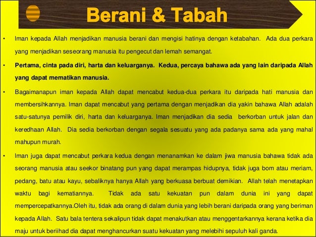 Kesan Iman