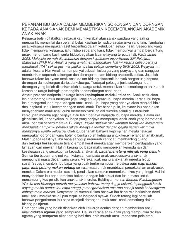 Keburukan program realiti tv kepada masyarakat