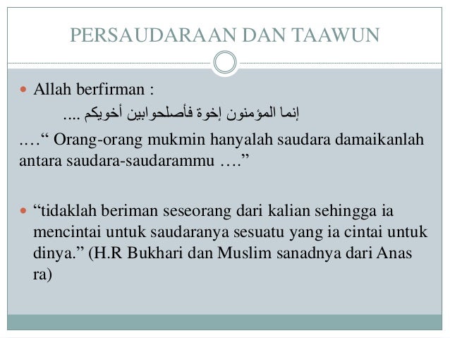 Kesejahteraan Sosial Dalam Islam