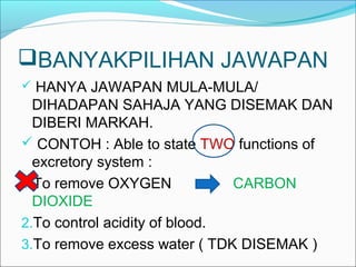 Kesilapan Menjawab
