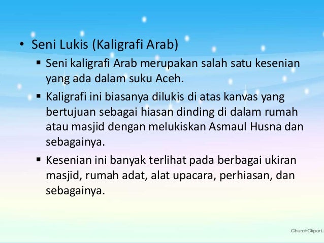 Sejarah - Kesultanan Aceh Darussalam Sejarah - Kesultanan Aceh Darussalam