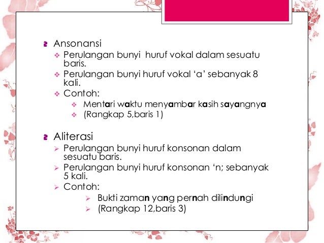 Ef Semangat Perjuangan Ef Semangat Perjuangan