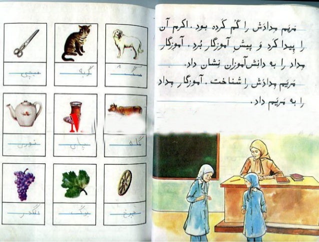 Related image