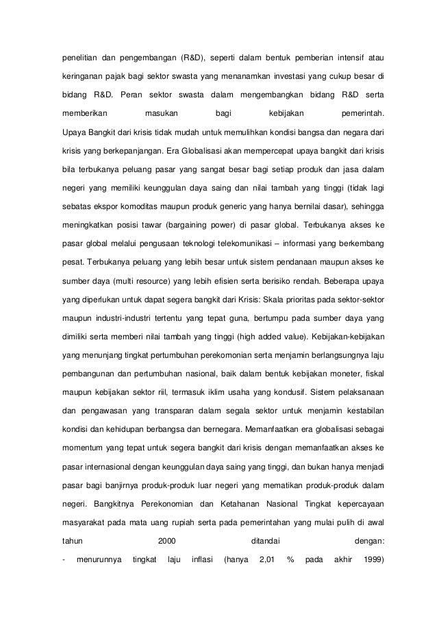 Ketahanan sistem perdagangan