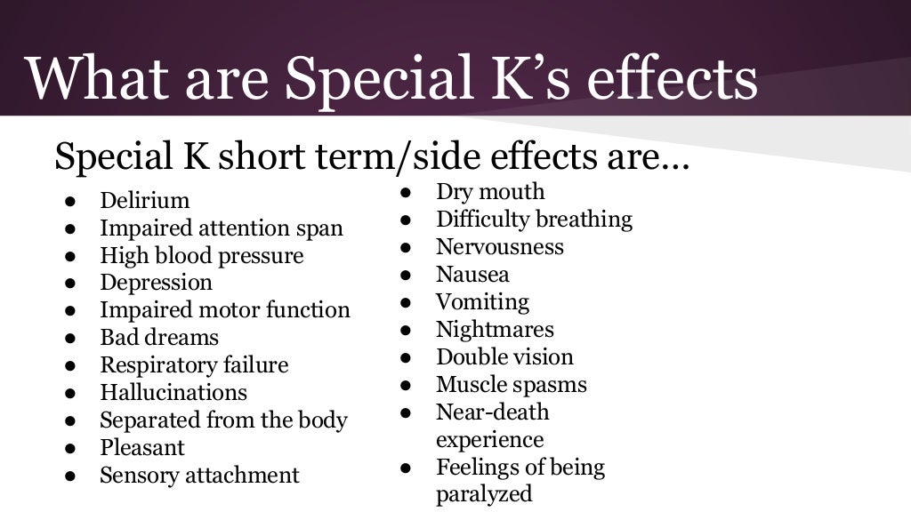 What is ketamine